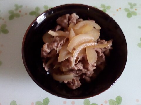 あっさり玉ねぎタップリ牛丼♪